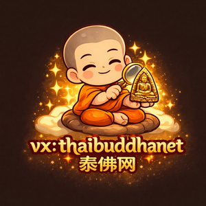 vx_thaibuddhanet